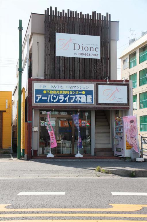 愛媛県 美容関係 ギャルコレ 店舗画像